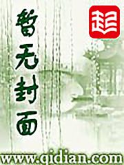 荒胞世界